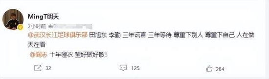 开始丹特对此也非常得意，但是后来意识到这个镜头其实并不合逻辑—宏大而耗时的变身动作令狼人的猎物有充裕的时间逃之天天。